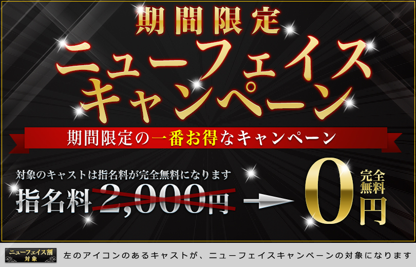 けい kei