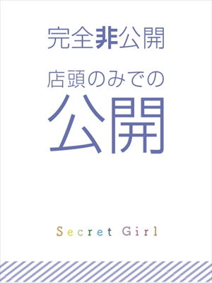 ✨ なつ ✨