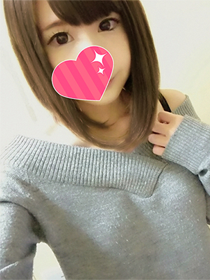 おとは