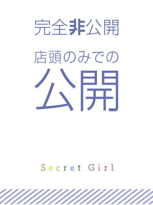 ✨らん✨
