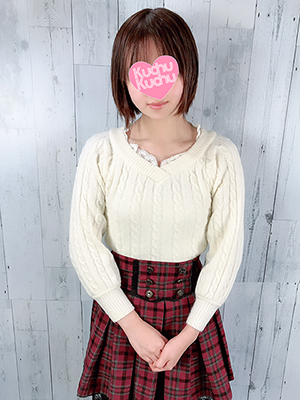 さよ