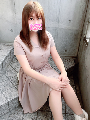 さち