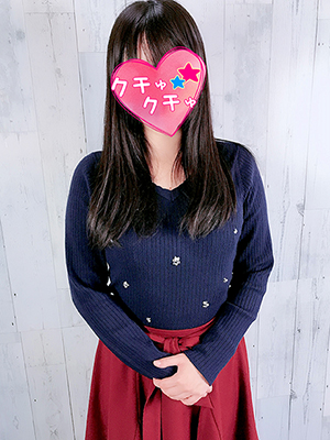 あおい