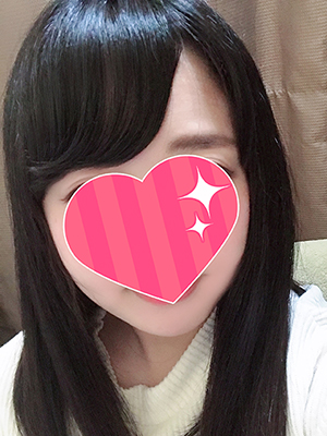 すず