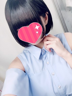 あむ