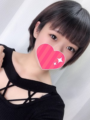 みこ