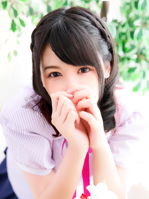 ゆず❤