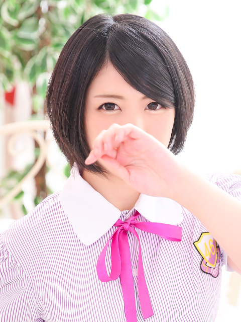 えま❤