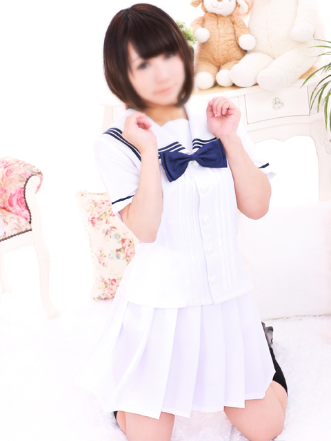 なず